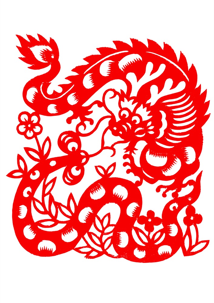 A dragon paper cut, a common image during Dragon years