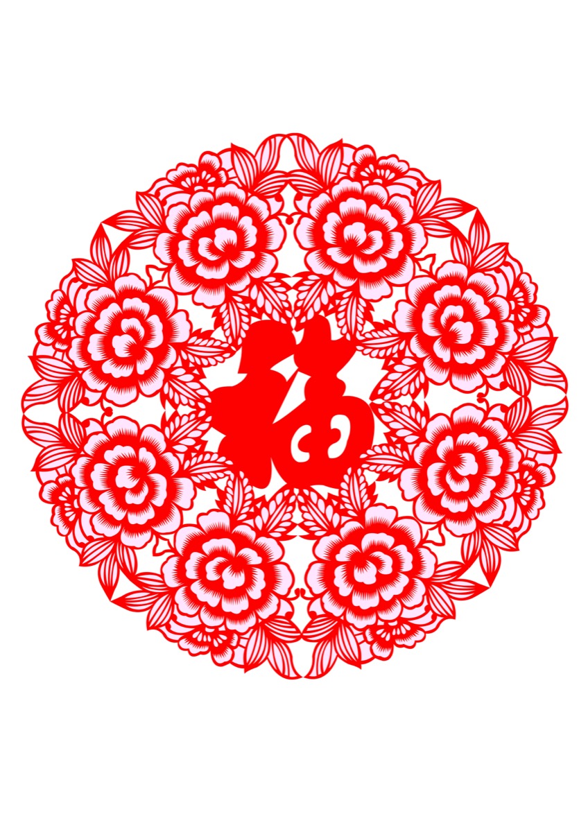 Flowers in Chinese Paper Cutting: A Language of Wishes