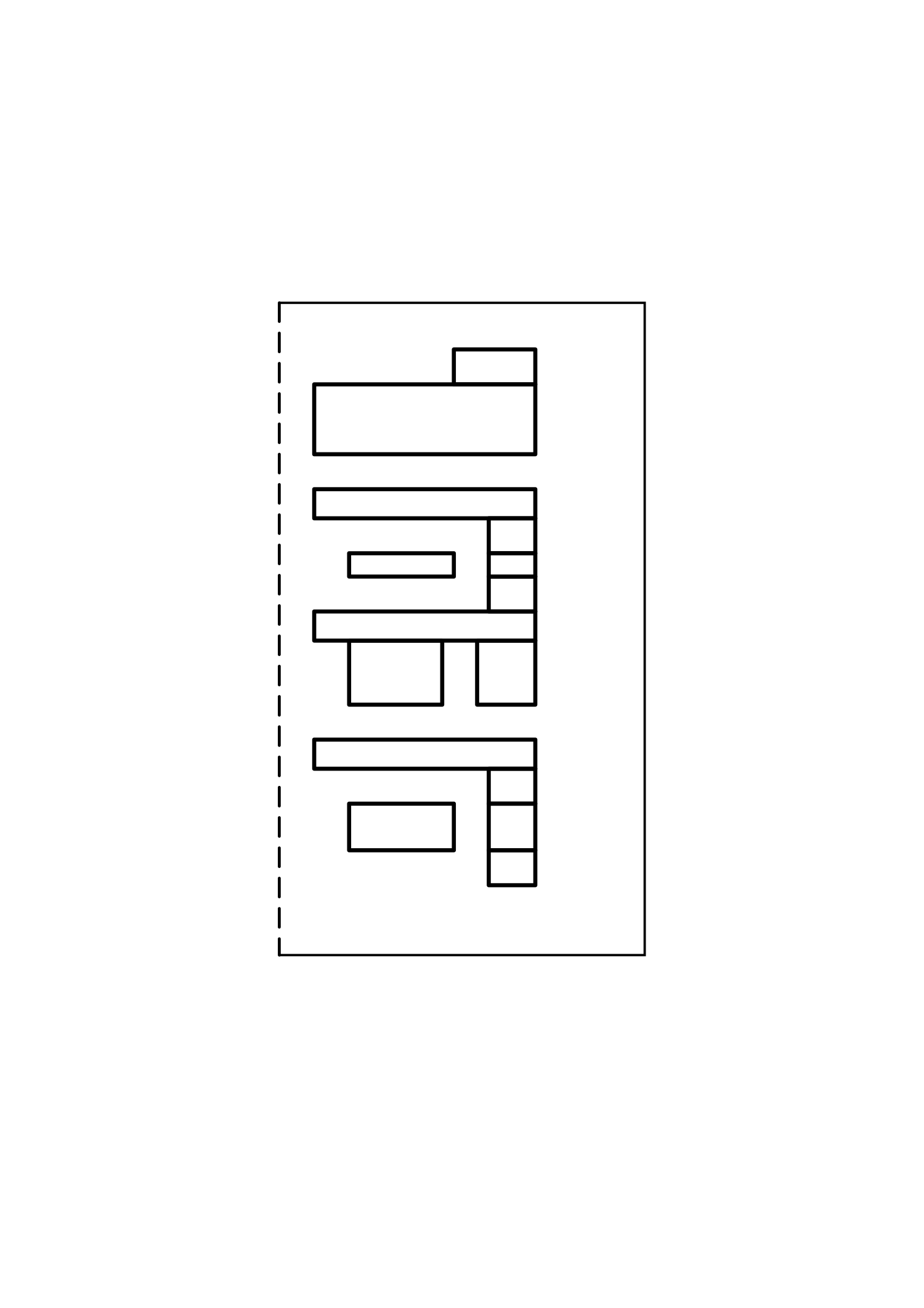 Chinese Paper Cutting Templates: 5 Free Printable Patterns