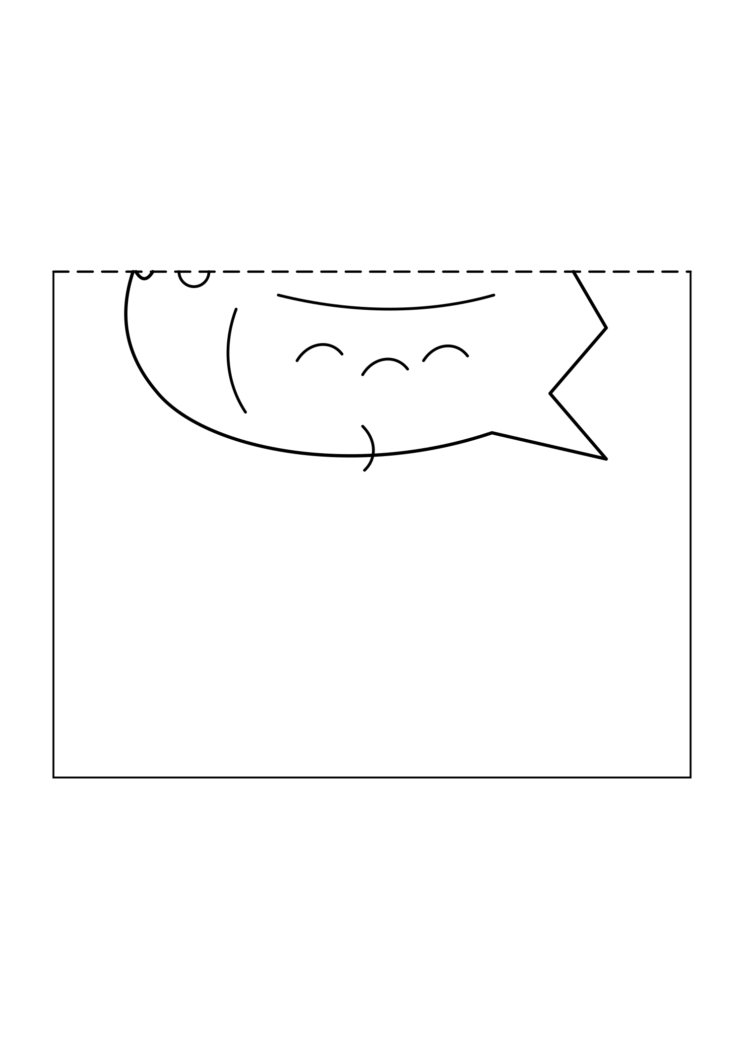 Printable Chinese paper cutting template: fish