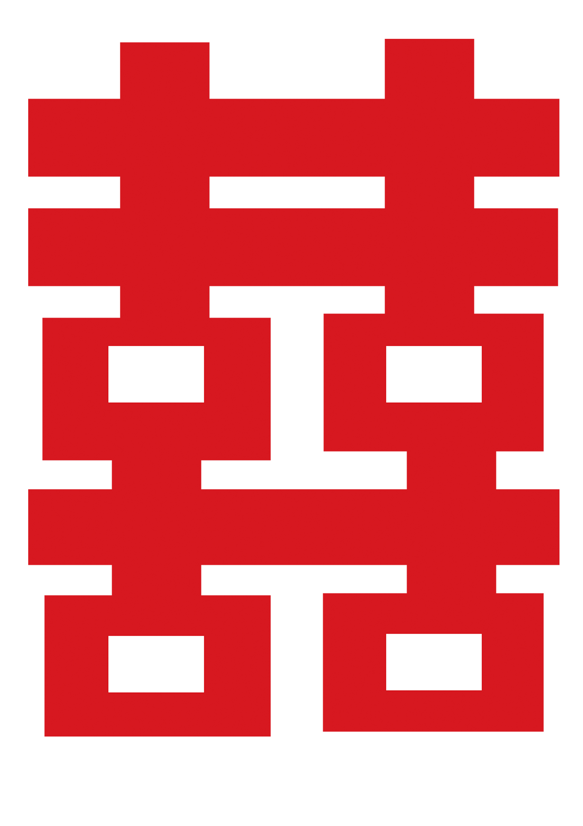 Standard Xi double happiness paper-cutting template