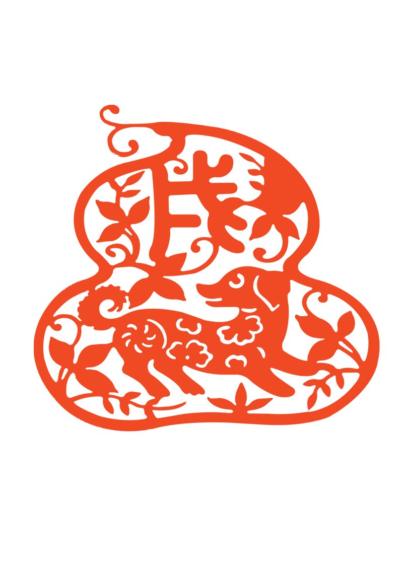 Free Dog Paper Cutting Template (Printable PDF)