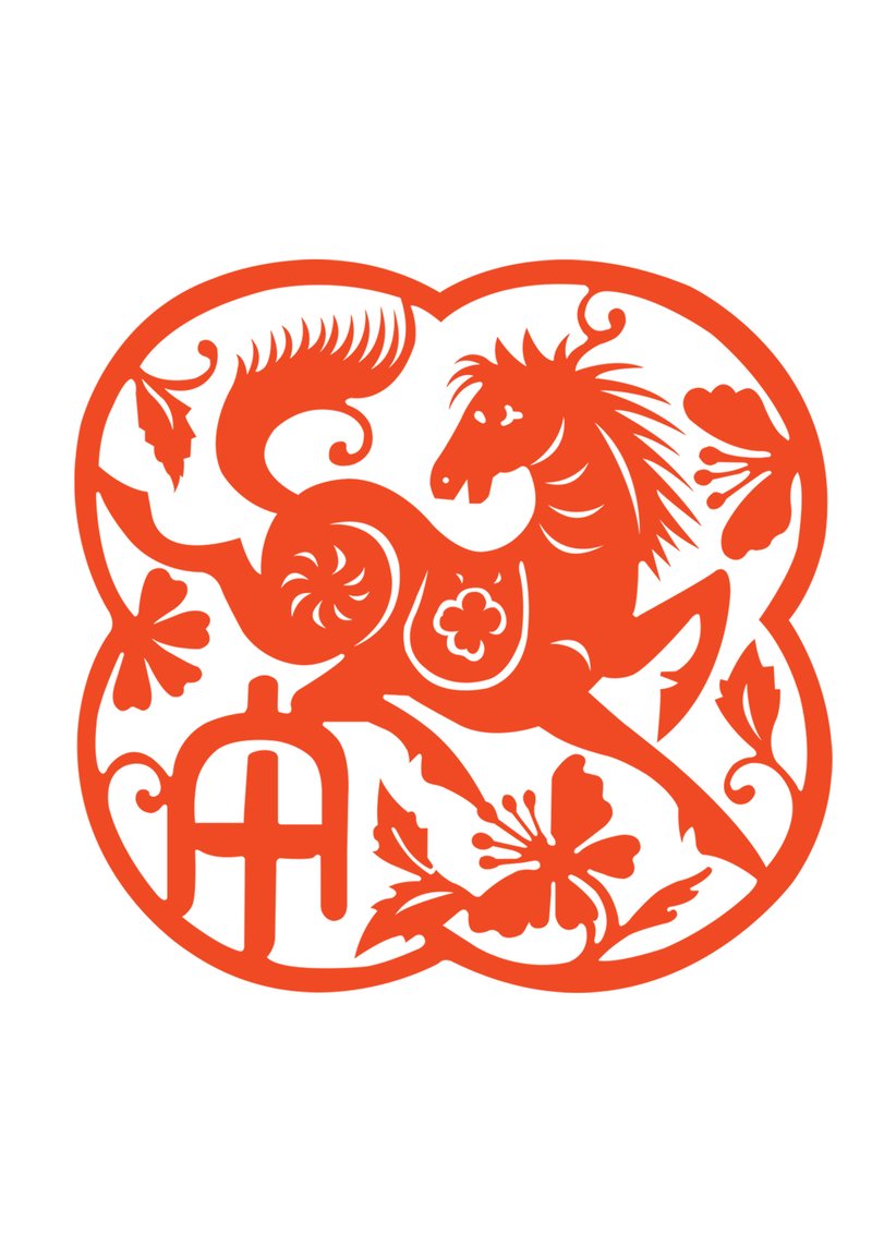 Free Horse Paper Cutting Template (Printable PDF)