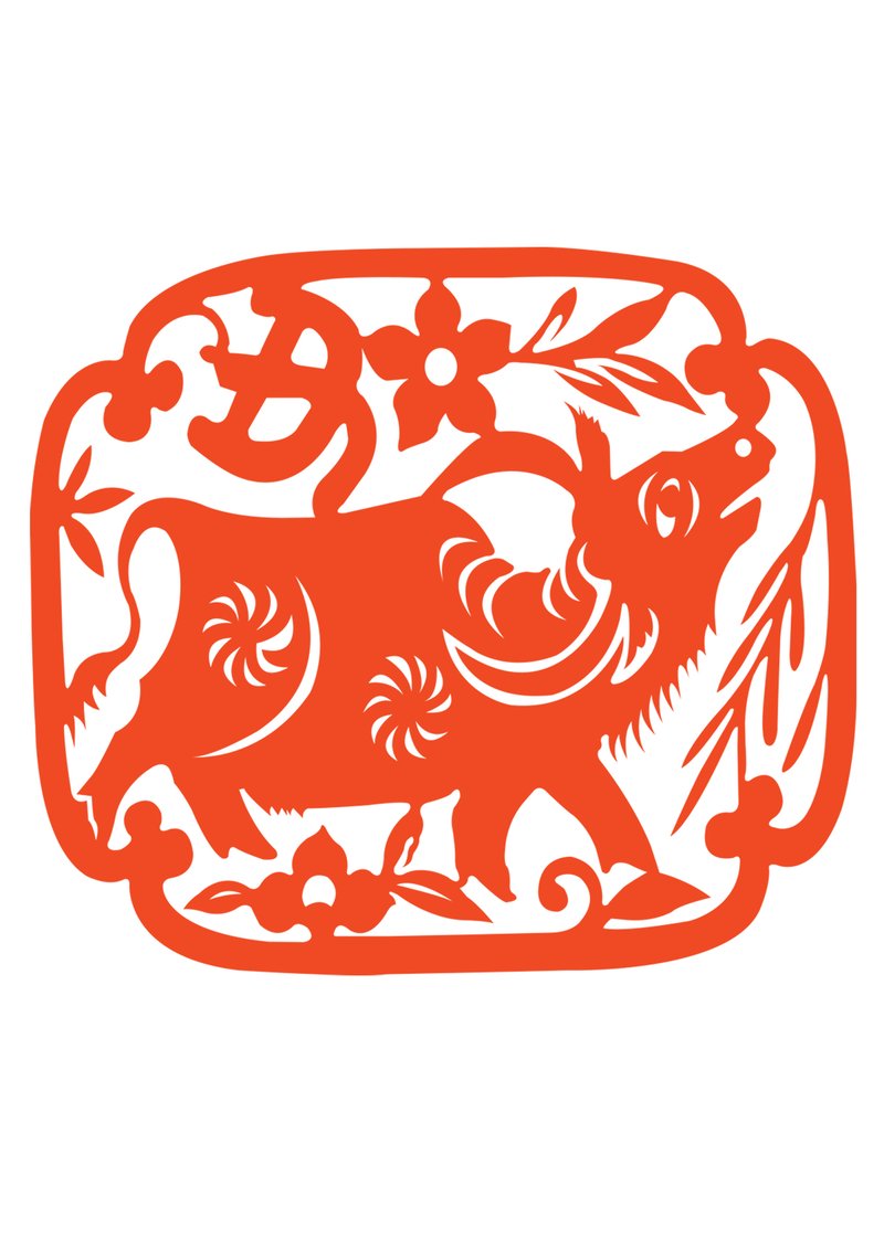 Free Ox Paper Cutting Template (Printable PDF)