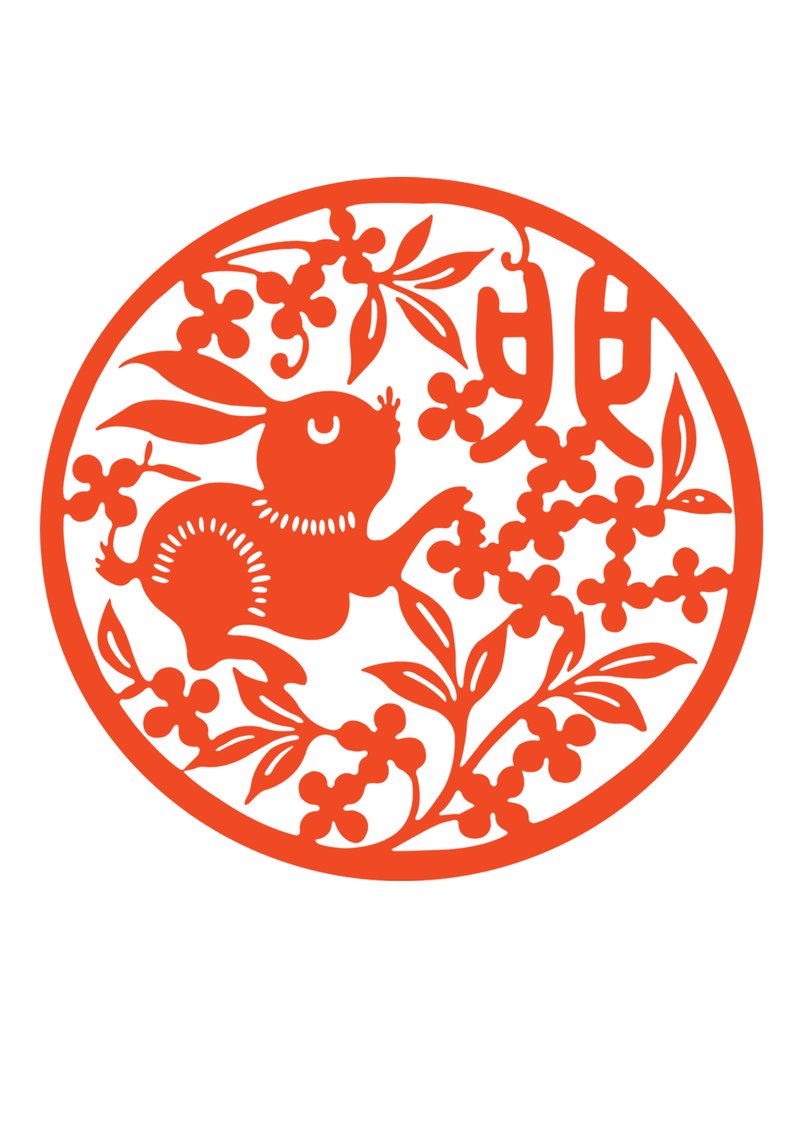Free Rabbit Paper Cutting Template (Printable PDF)