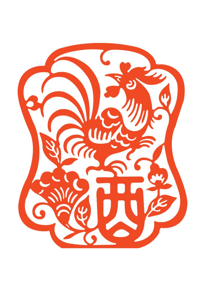 Free Rooster Paper Cutting Template (Printable PDF)