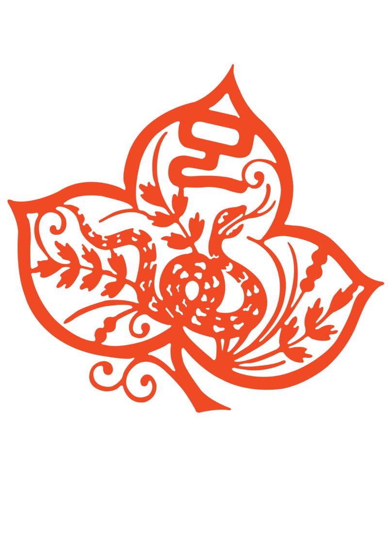 Free Snake Paper Cutting Template (Printable PDF)